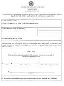 Application For Certificate Of Renewal Of A Registered Mark