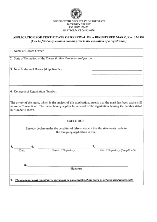 Application For Certificate Of Renewal Of A Registered Mark Printable pdf