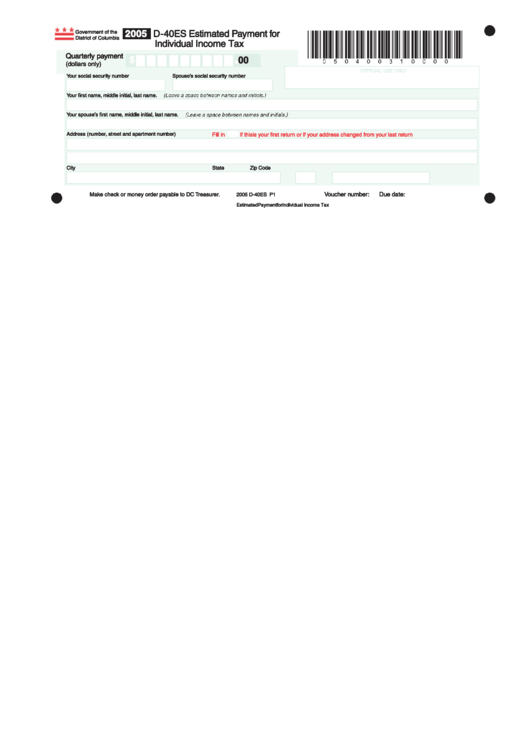 Form D-40es - Estimated Payment For Individual Income Tax - 2005 Printable pdf