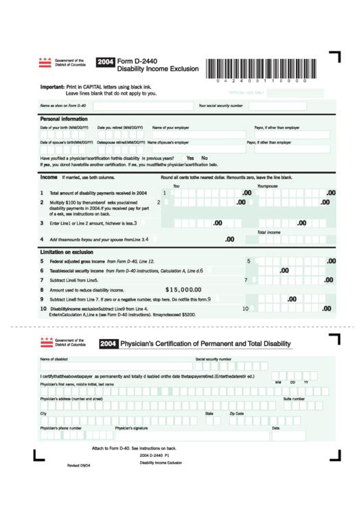 Form D-2440 - Disability Income Exclusion - 2004 Printable pdf