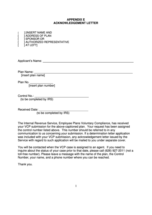 Fillable Appendix E Acknowledgement Letter Printable pdf