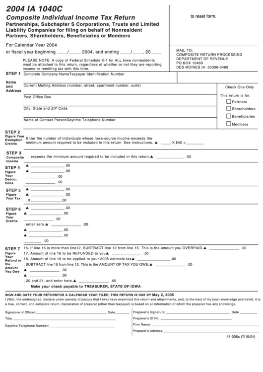Fillable Form Ia 1040c - Composite Individual Income Tax Return - 2004 Printable pdf
