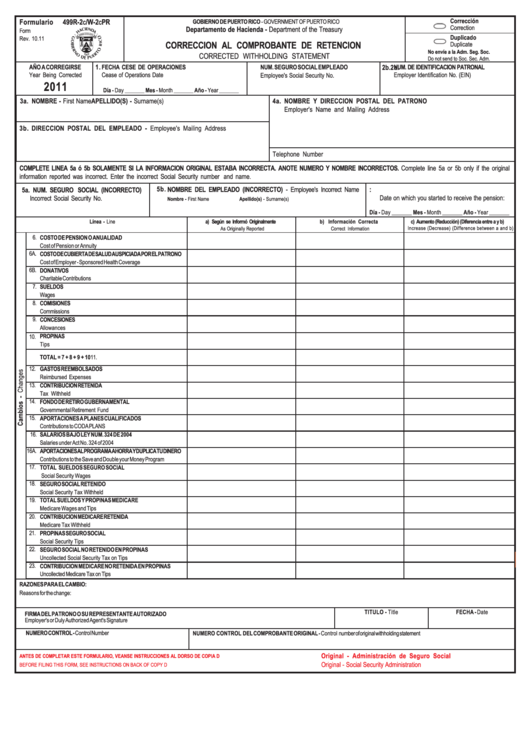 Form 499r-2c/w-2cpr - Corrected Withholding Statement - 2011 Printable pdf