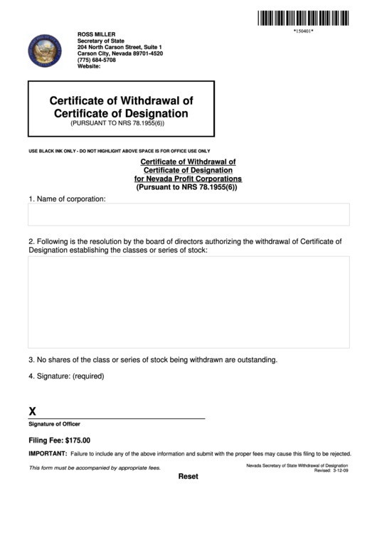 Fillable Certificate Of Withdrawal Of Certificate Of Designation - Nevada Secretary Of State Printable pdf