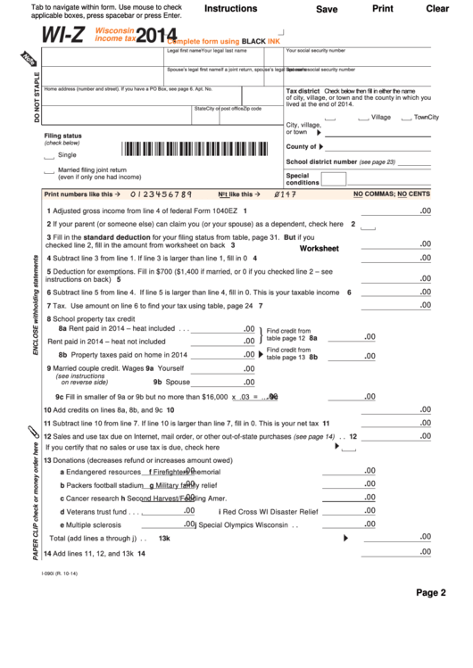 Fillable Form Wi-Z - Wisconsin Income Tax - 2014 Printable pdf