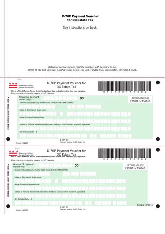 Fillable Form D-76p - Payment Voucher For Dc Estate Tax Printable pdf