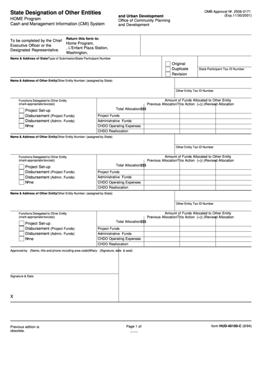 Form Hud-40100-C - State Designation Of Other Entities - U.s. Department Of Housing And Urban Developmen Printable pdf