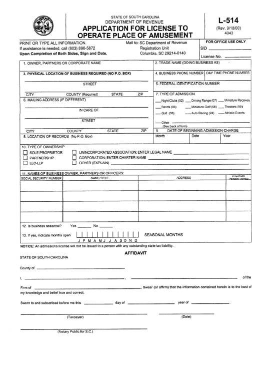 Form L-514 - Application For License To Operate Place Of Amusement - South Carolina Department Of Revenue Printable pdf