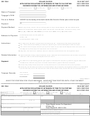 Form Gr-7004 - Application For Automatic Extension Of Time To File Certain Business Income Tax, Information And Other Returns