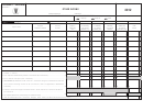 Schedule F Individual - Other Income - 2012 Printable pdf