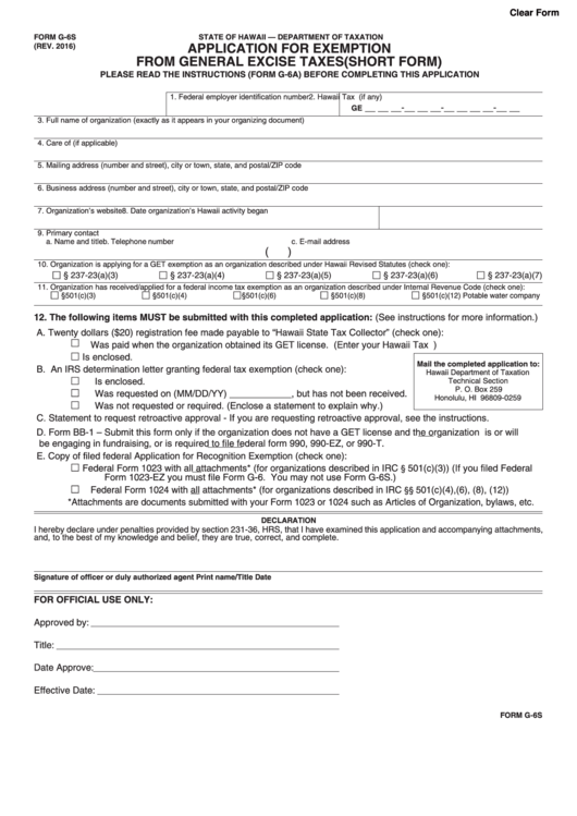 Form G-6s - Application For Exemption From General Excise Taxes (short Form)