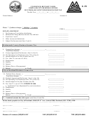 Form E-99 - Combined Report Form - Multnomah County Business Income Tax
