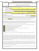 Uniform Surety Bond - South Dakota Department Of Revenue & Regulation - 2008