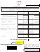 Form 14 - Consumer Use Tax Return Printable pdf