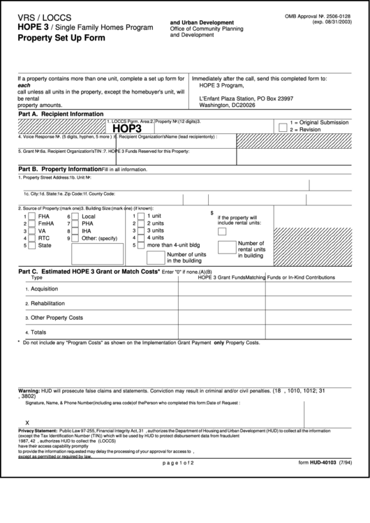 Form Hud-40103 - Property Set Up Form - U.s. Department Of Housing And Urban Developmen Printable pdf