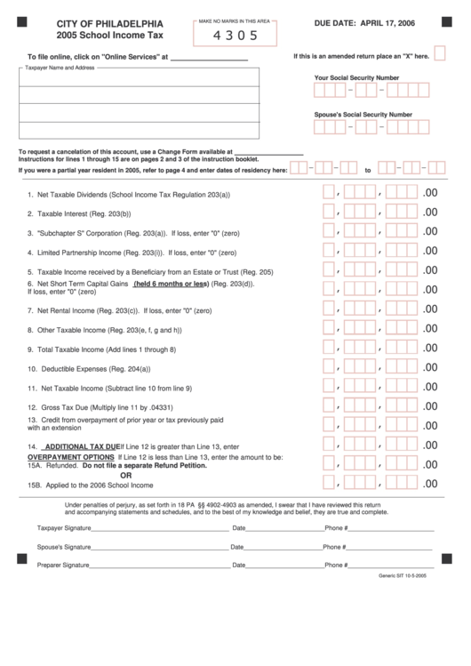 School Income Tax Form - City Of Philadelphia - 2005 Printable pdf