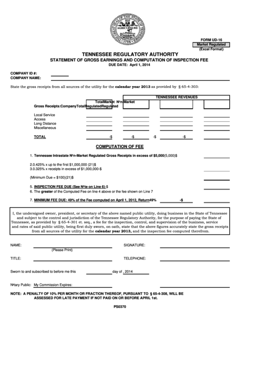 Form Ud-16 - Statement Of Gross Earnings And Computation Of Inspection Fee - Tennessee Regulatory Authority Printable pdf