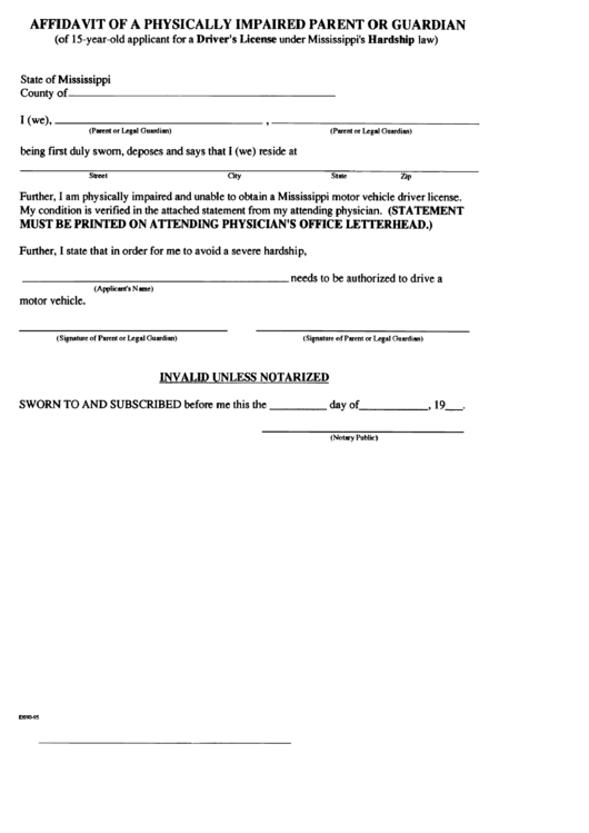 Fillable Form Ds90-95 - Affidavit Of A Physically Impaired Parent Or Guardian Printable pdf