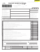 Fillable Form N-40 - Fiduciary Income Tax Return - 2015 Printable pdf