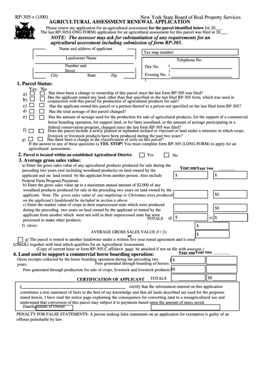 Form Rp-305-R - Agricultural Assessment Renewal Application - New York State Board Of Real Property Services Printable pdf