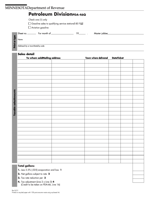 Form Pda-46q - Petroleum Division Printable pdf