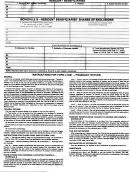 Form J-1041 - Resident Beneficiaries