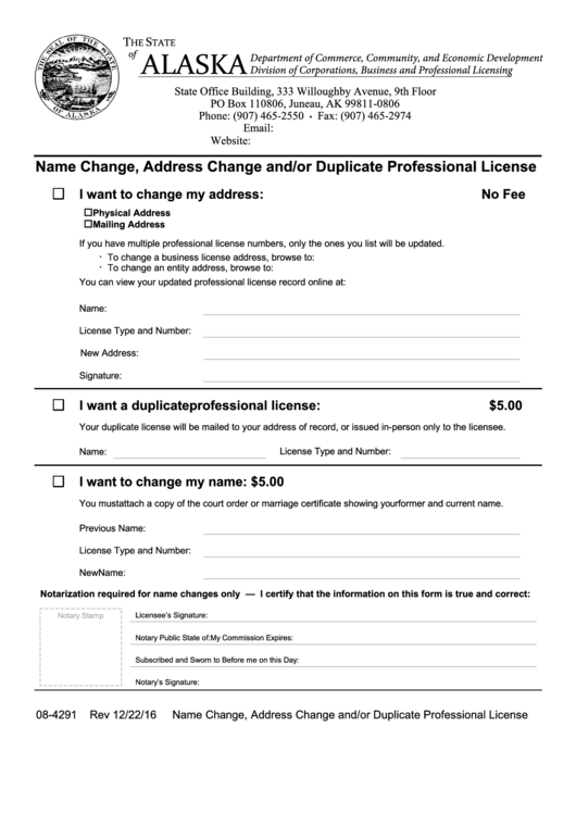 Fillable Form 08-4291 - Name Change, Address Change And/or Duplicate Professional License Printable pdf
