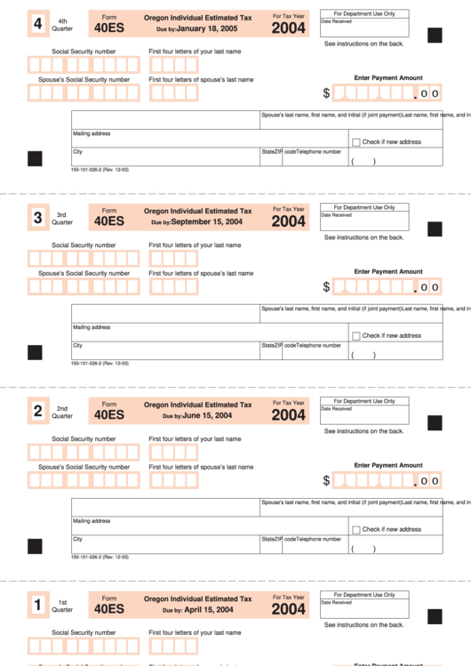 Form 40es - Oregon Individual Estimated Tax - 2004 Printable pdf