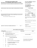 Application For Extentions Of Time For Filing City Of Hamtramck Annual Income Tax Returns Form