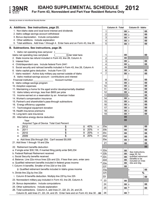 Fillable Form 39nr - Idaho Supplemental Schedule - 2012 Printable pdf