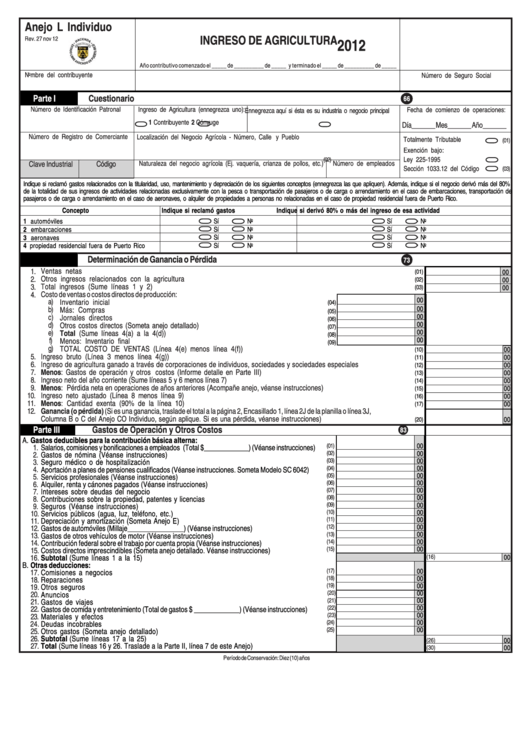 Anejo L Individuo - Ingreso De Agricultura - 2012 Printable pdf