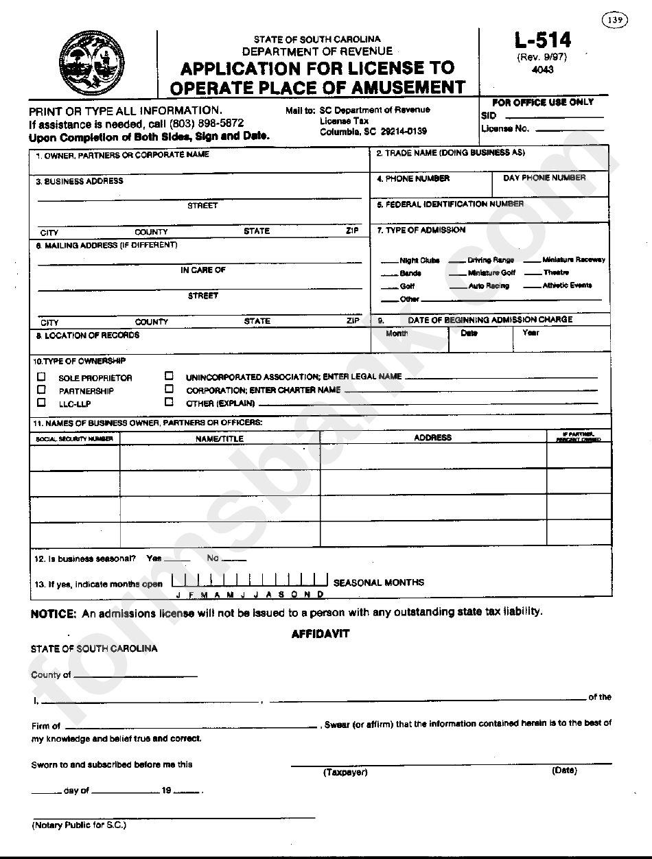 Form L-514 - Application For License To Operate Place Of Amusement