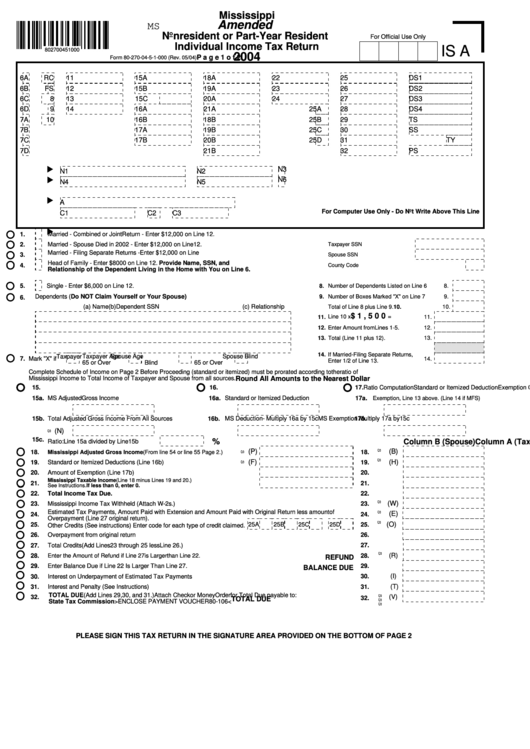 Mississippi Amended Nonresident Or Part-Year Resident Individual Income Tax Return - 2004 Printable pdf