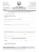 Form Lld-2 - West Virginia Articles Of Amendment To Articles Of Organization 2013