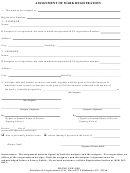 Assignment Of Mark Registration Form
