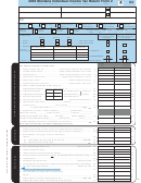 Fillable Form 2 - Montana Individual Income Tax Return - 2003 Printable pdf