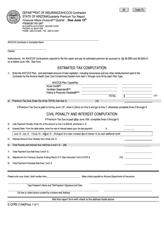 Form E-Qtr2 - Estimated Tax Computation Printable pdf