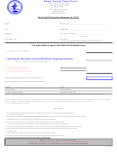Form 0506 - Net Profit Extension Request3 - Boone County Fiscal Court - 2013