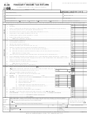 Form N-40 - Fiduciary Income Tax Return - 1999 Printable pdf