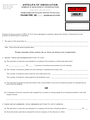 Articles Of Dissolution Form - 2012