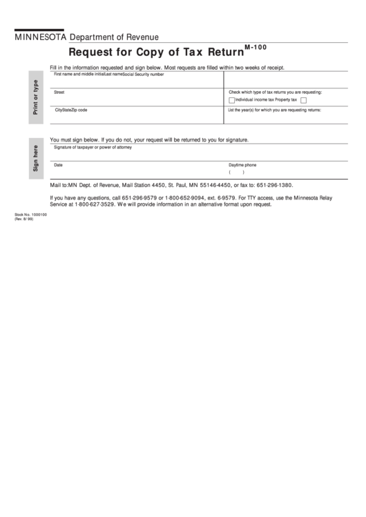 Form M-100 - Request For Copy Of Tax Return - Minnesota Department Of Revenue Printable pdf