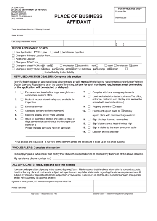 Form Dr 2044 - Place Of Business Affidavit - 1998 Printable pdf