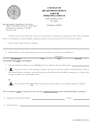 Form 0076-07/12 - Change Of Registered Office And/or Principal Office