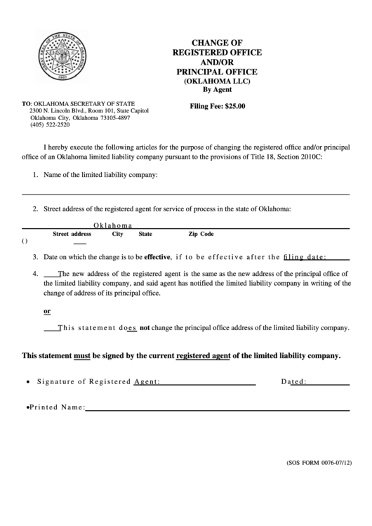 Form 0076-07/12 - Change Of Registered Office And/or Principal Office Printable pdf