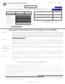 Form 200-es - Declaration Of Estimated Tax For Individuals - 2012
