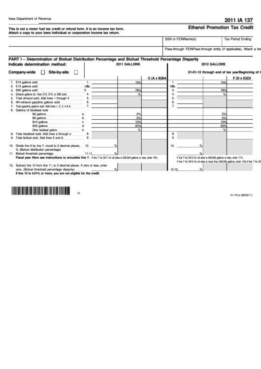 Form Ia 137 - Ethanol Promotion Tax Credit - 2011 Printable pdf