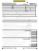 Fillable Form 540nr - California Nonresident Or Part-Year Resident Income Tax Return - 2011 Printable pdf