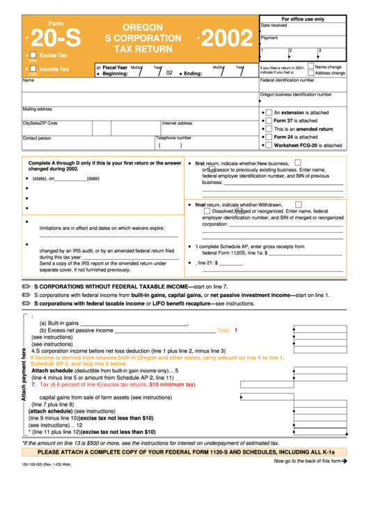 Form 20-S - Oregon S Corporation Tax Return - 2002 Printable pdf