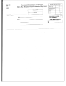 Form S&u: 2105 - Sales Tax Return With Estimated Payment