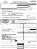 2011 Net Profit License Tax Return - Georgetown/scott County Revenue Commission Printable pdf